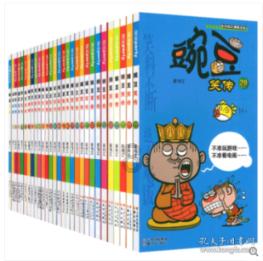 笔记本插了耳机但是只有一边有声音怎么办？游戏画面
