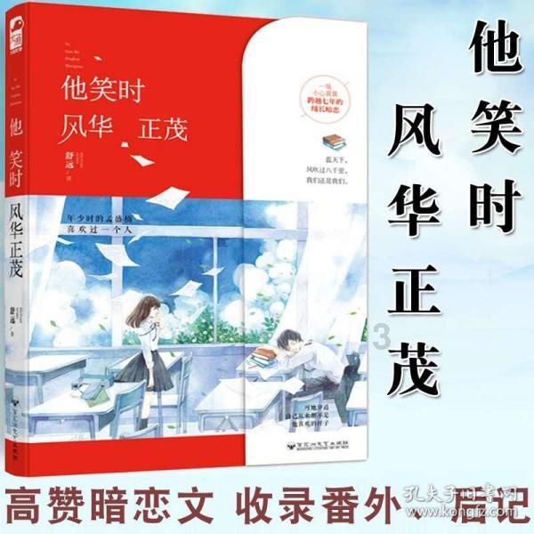 慈禧丧夫守寡46载,深夜唤一戏子入宫,次日戏子尸体被送回家