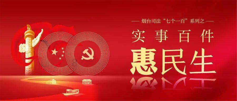 障碍冲刺挑战赛无敌版