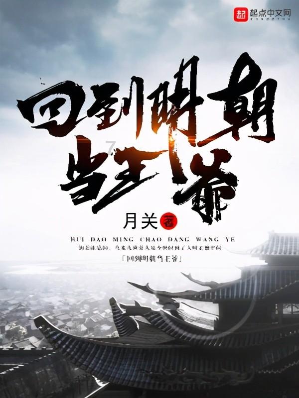 宁洱县探索“1+N”模式打造乡村振兴“青年领头雁”实干队伍