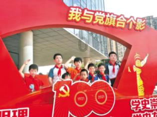 时尚公主做美甲